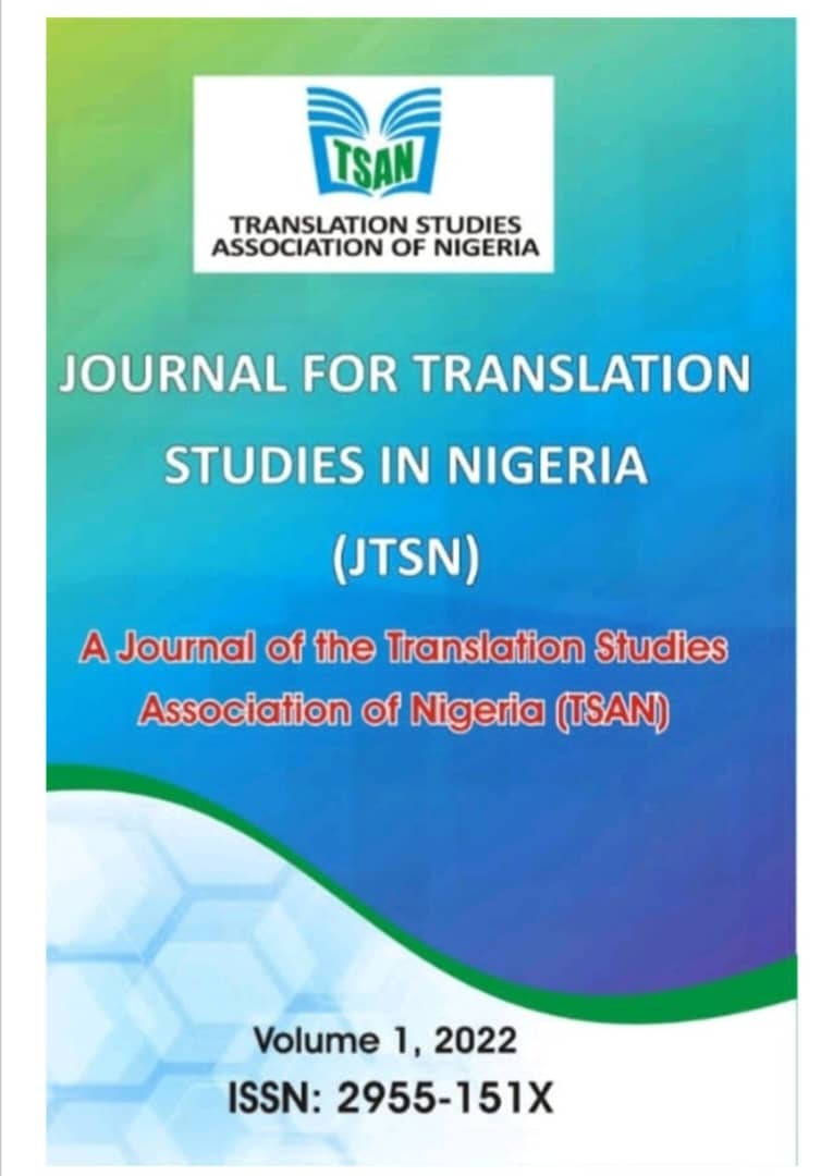 Journal cover